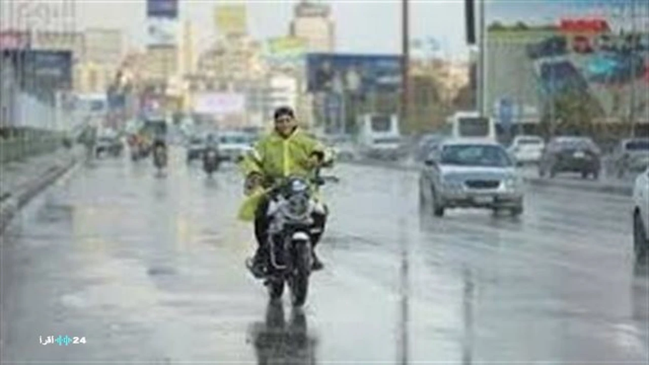 تحذير من الأرصاد بشأن كثافة الشبورة المائية في طقس اليوم الأحد